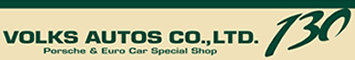 VOLKS AUTOS