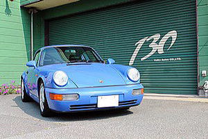 964RS_blue-00