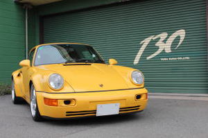 Uchida_911TS-yellow-00